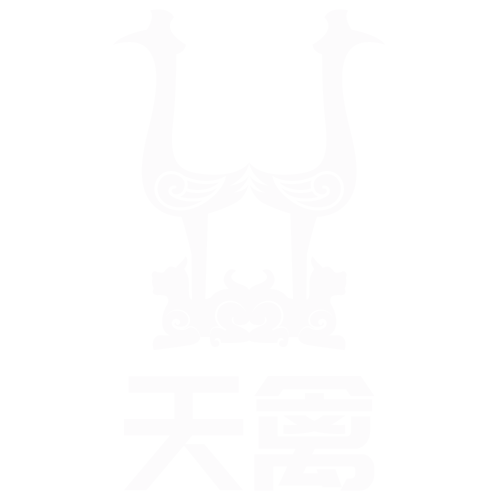 深圳市天禽医疗科技有限公司是一家研发、生产、销售及品质为核心的AI人工智能医疗器械、中医大数据摸型及智能创新企业,由中国(国家级)非物质文化遗产传承技术结合AI人工智能，把中医现代化、智能化、精准化。创新了中医五千年传承、用药、治疗方式，融合大数据、智能传感器技术AI大数据算法。